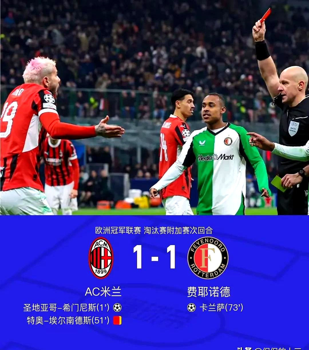 包含欧篮联官宣日再迎强敌，费内巴切强势反弹，主帅态度——引发热议，细节决定成败的词条爱游戏网页版注册登录