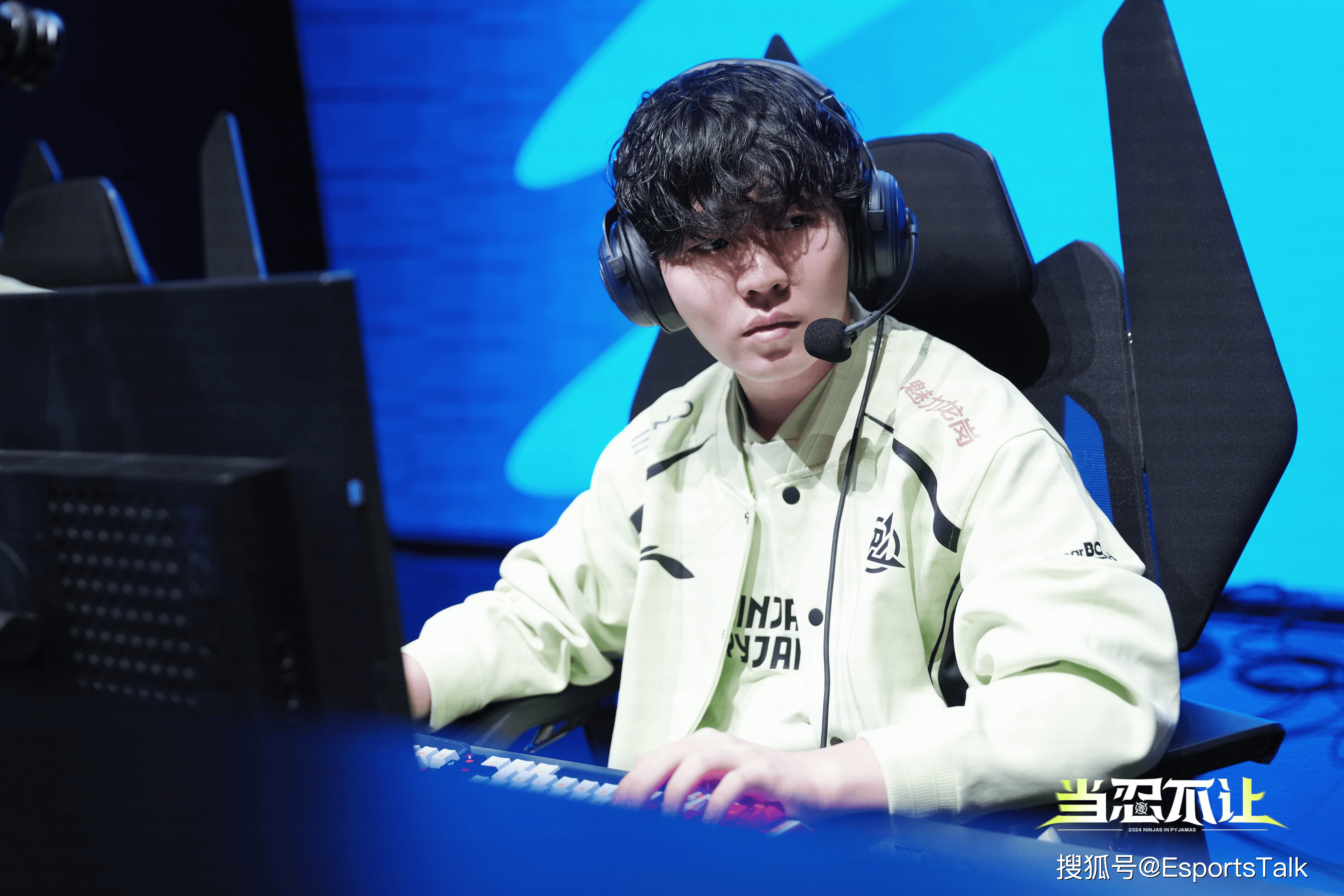 包含Rookie新星比分优势明显表现惊艳，IG未来可期！的词条爱游戏体育在线登录