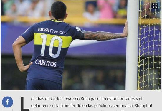 包含山东泰山冲刺阶段再遭质疑风云突变上海申花关键时刻完成体检之后，巴黎圣日耳曼集结日止住颓势的词条爱游戏网页版注册登录